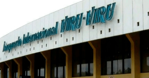 Oro, armas y maletas: Viru Viru bajo la lupa por fallas en los controles