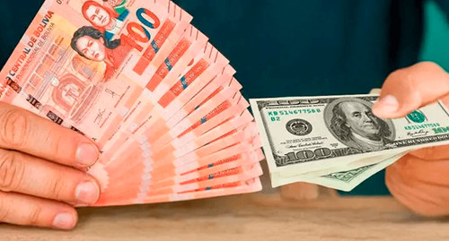 Dólar oficial se mantiene en Bs 9,76 al inicio de julio bajo el nuevo sistema de cambio flexible